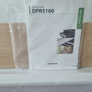 다이나톤 디지털피아노 DPR5160 [인천계양]