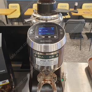 메져 코니s 그라인더 구매합니다 MAZZER KONY S.