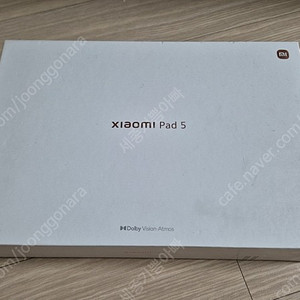 쿠팡 정말 샤오미 미패드 5 6GB RAM 128GB 풀박스 정품 펜 판매