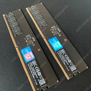 마이크론 크루셜 Crucial DDR5-4800 16GB 2개 판매합니다.