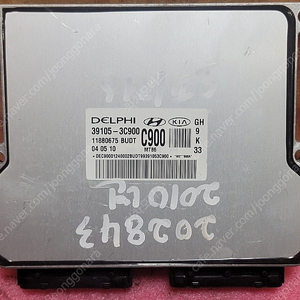 (중고) 뉴오피러스 중고품 ECU 중고 (시동작업완료품) 39105-3C900 / 391053C900