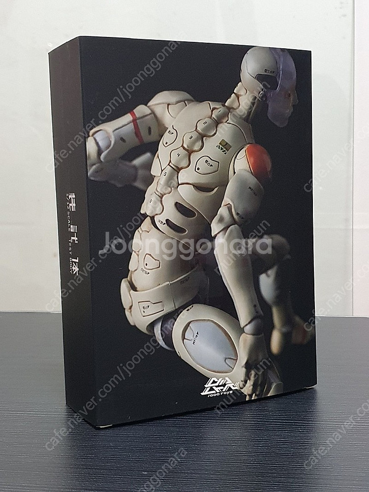 1000toys 1/12 동아중공 합성인간 이벤트 한정...--1