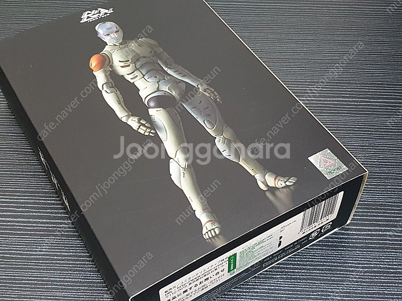 1000toys 1/12 동아중공 합성인간 이벤트 한정...--2