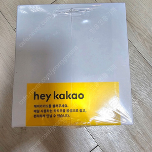 헤이 카카오미니C 새상품 hey kakao mini c