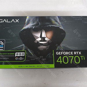 [새제품]갤럭시 GALAX 지포스 RTX 4070 Ti EX GAMER BLACK OC D6X 12GB 그래픽 미개봉 새제품 팝니다.