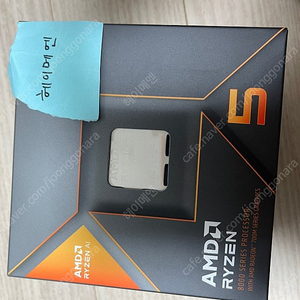 AMD 라이젠 8600g CPU 팝니다.(미개봉 국내정발)