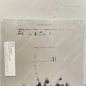 LP, 류이치 사카모토 - playing the piano(재반), 송료 포함