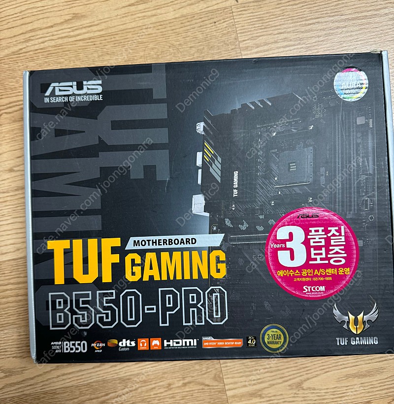 ASUS B550 TUF PRO