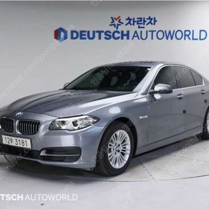 중고차 BMW 5시리즈(6세대) 520d [1,620만원] 중고차전액할부 ★ 여유자금 ★ 수원 ★