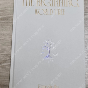 포레스텔라 미니앨범 The beginning World tree 썬라이트