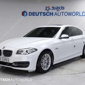 중고차 BMW 5시리즈(6세대) 520d xDrive [1,490만원] 중고차전액할부 ★ 여유자금 ★ 수원 ★