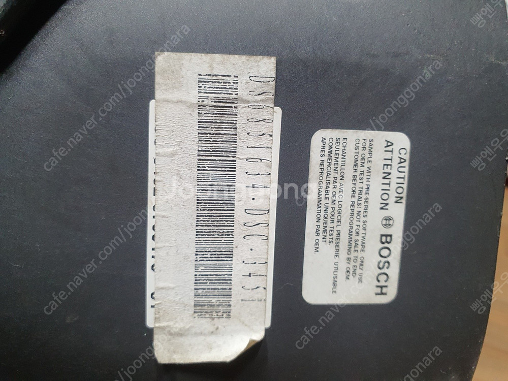 BMW ABS모듈-(5,6시리즈)--3