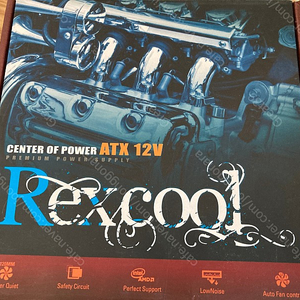 렉스쿨 파워 서플라이 rexcool RTX12V RV2 500 v2.31 미개봉 새제품