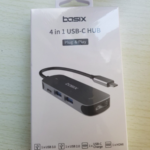 BX4H (4포트/USB 3.0 Type C)