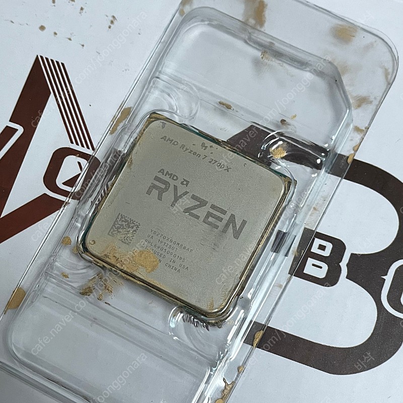 AMD 라이젠 2700X CPU + 쿨러