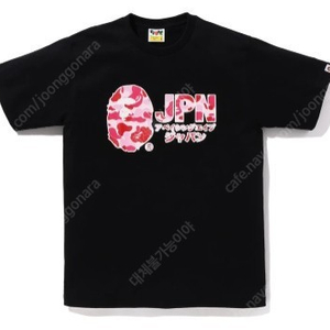 BAPE ABC JPN 카타카나 티 블랙 L사이즈 판매합니다.