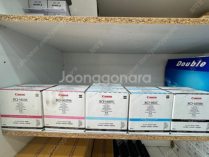 캐논 정품 BCI-141 잉크탱크--0