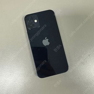 (자급제)아이폰12미니 128기가 블랙색상 상태좋은 가성비폰 22만원 판매