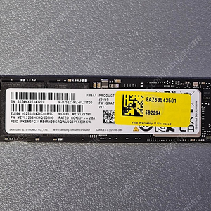 삼성 PM9A1 SSD 256g