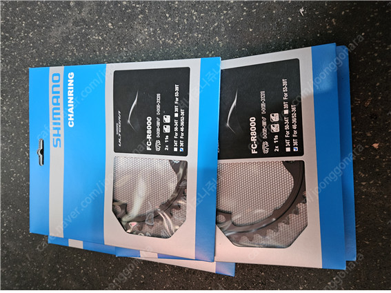 울테그라 8000 구동계 팝니다--3