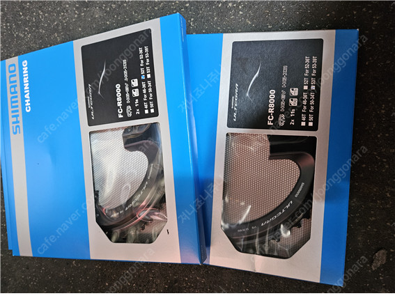 울테그라 8000 구동계 팝니다--4