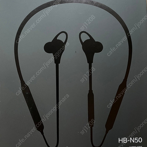 Sgnl HB-N50 노이즈캔슬링 블루투스 이어폰 새상품