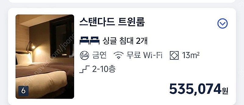 일본 오사카 조이텔 호텔 난바 도톤보리--3