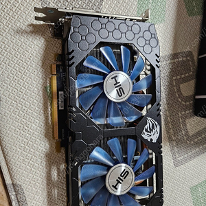 his rx570 4gb