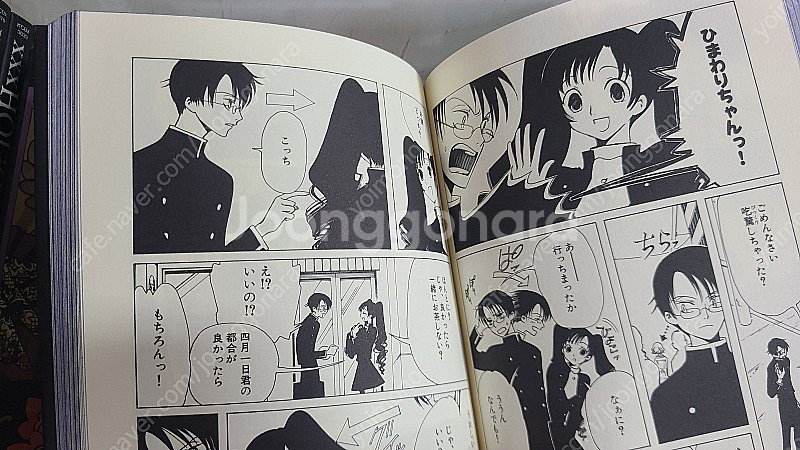 일본어 원서 xxxHolic 1~19권 택포--2