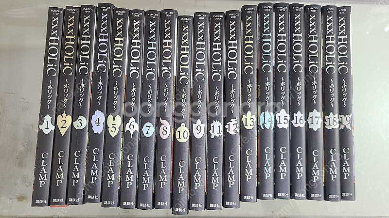 일본어 원서 xxxHolic 1~19권 택포--3