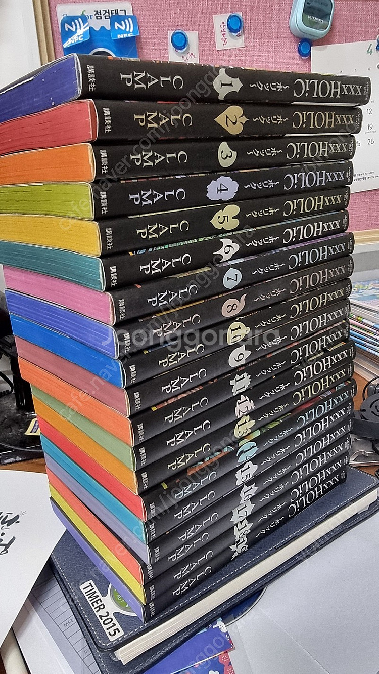일본어 원서 xxxHolic 1~19권 택포--4