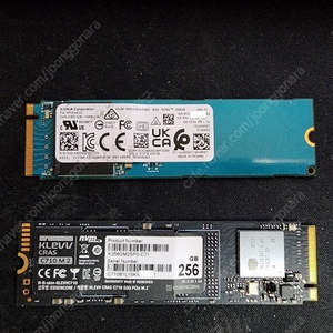 NVME SSD 256GB 판매합니다.