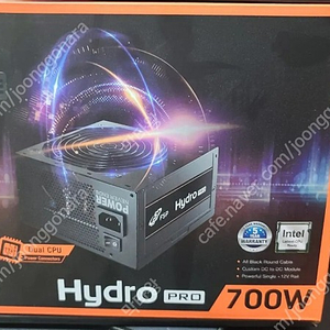 FSP 700w hydro pro 파워 판매합니다