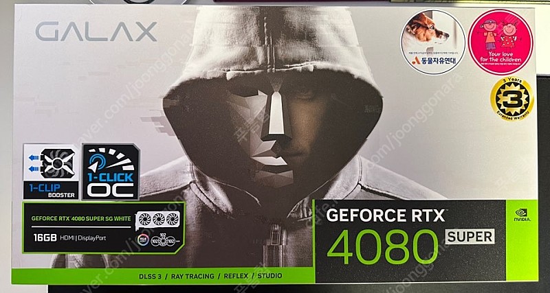 갤럭시 rtx4080 super SG White 팝니다(경남 마산 창원)