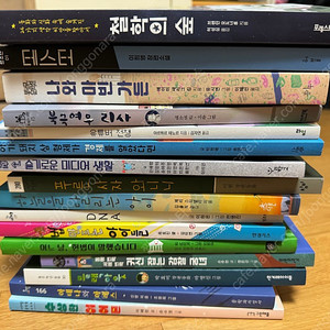 씨앤에이논술6학년3%도서(16권)