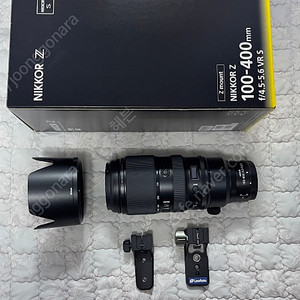 니콘 Z 100-400mm f/4.5-5.6 VR S 렌즈 판매합니다.