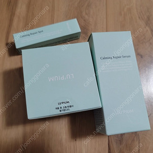 루피움 드라이시트 카밍세럼 카밍리페어크림 카밍스팟 뮤신패드리필