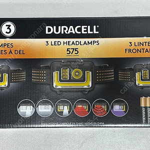 미개봉) 듀라셀 LED 헤드램프 3개 코스트코 1600313