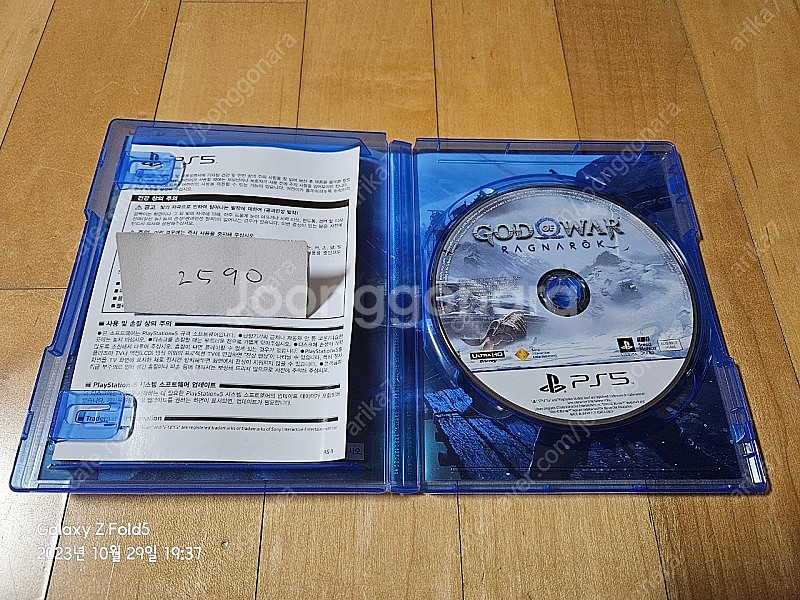 [PS5] 갓 오브 워 라그나로크--0