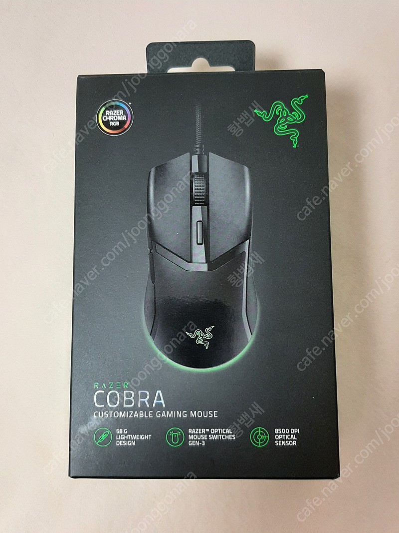 Razer Cobra 레이저 코브라 게이밍 유선 마우스
