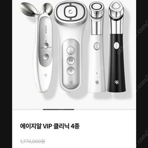 메디큐므 에이지알 4종