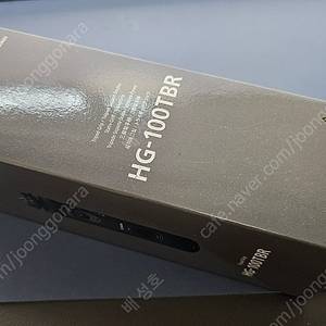 캐논 정품 미개봉 리모컨 새제품 HG-100TBR 팝니다.