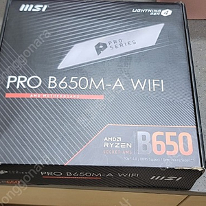 ASUS PRO B650M-A WIFI 메인보드 am5