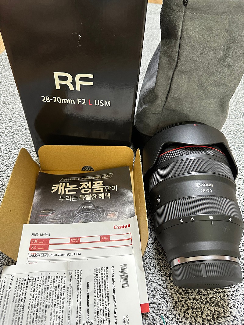 캐논 RF 28-70 왕계륵 풀박스