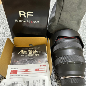 캐논 RF 28-70 왕계륵 풀박스