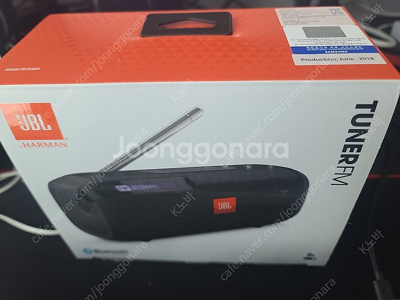 JBL 튜너FM 블루투스 스피커--0