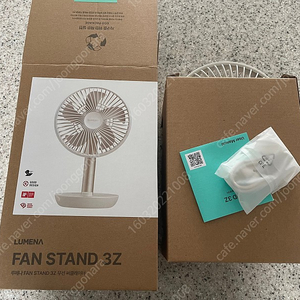 루메나 fan stand 3z 탁상용 선풍기