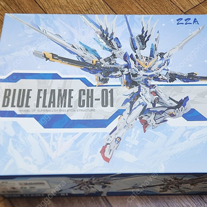 [택포] ZZA - Blue Flame CH-01 (블루프레임) 미조립