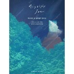 5/12(일) 오후2시 히사이시 조 영화음악 콘서트 부...--0