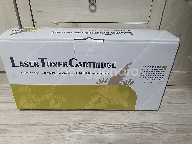 hp 5200 프린터 재생토너 q7516a 판매합니다--0